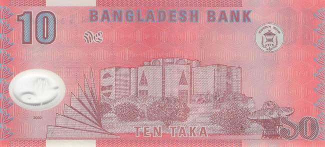 Bangaldesch p.35a 10 Taka 2000